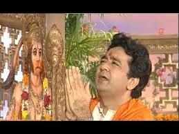 Free Download Hanuman Chalisa Mp3 Songs For Mobile